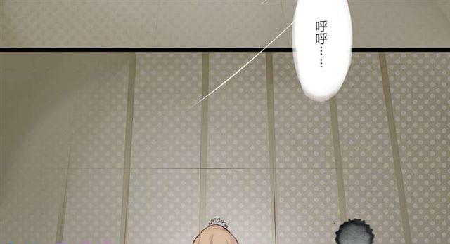 49 菊花残 满地伤-第16话