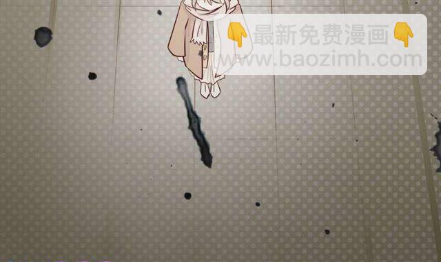 49 菊花残 满地伤-第16话