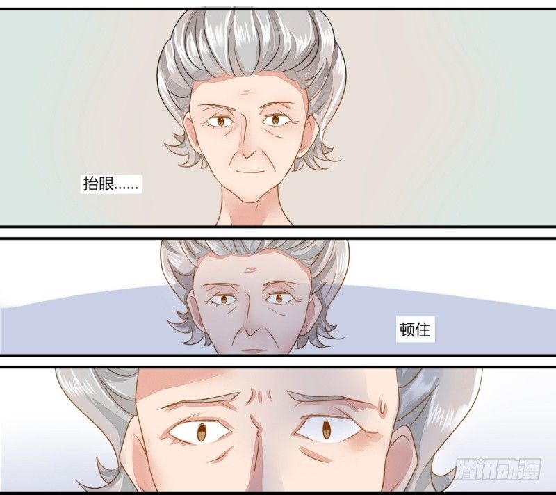 10 阿姨，您也来看朋友吗-第8话