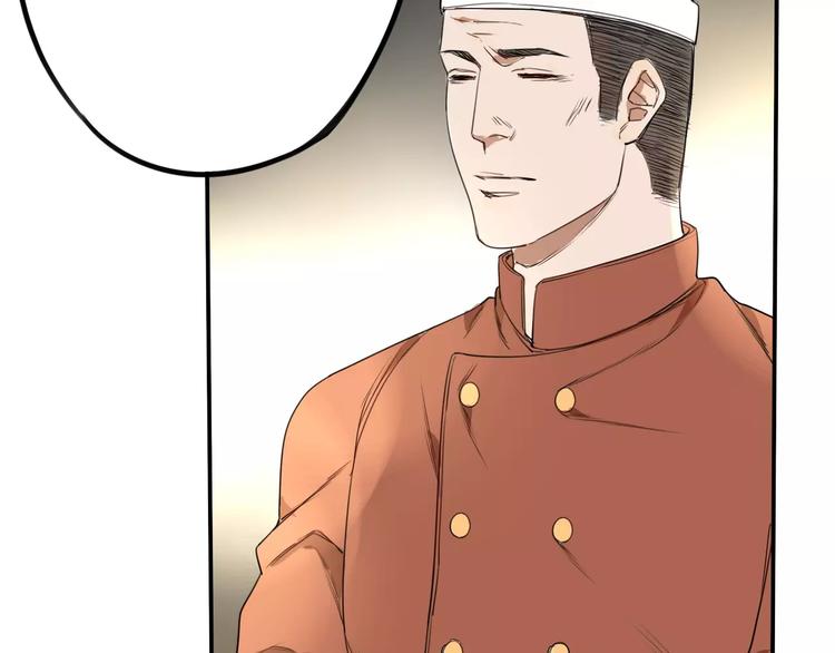 第8话 联系方式get！(1/2)-第12话