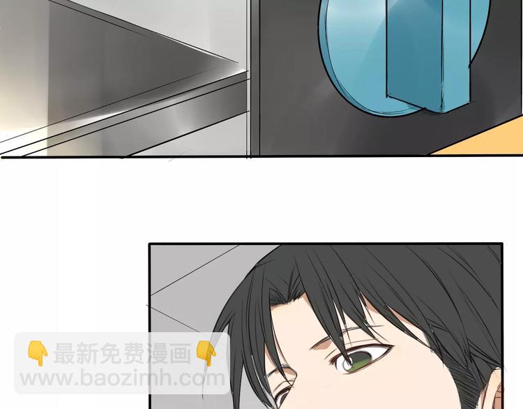 第8话 联系方式get！(1/2)-第12话