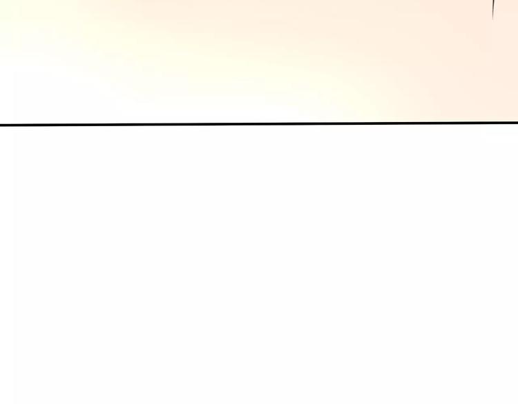 第8话 联系方式get！(1/2)-第12话