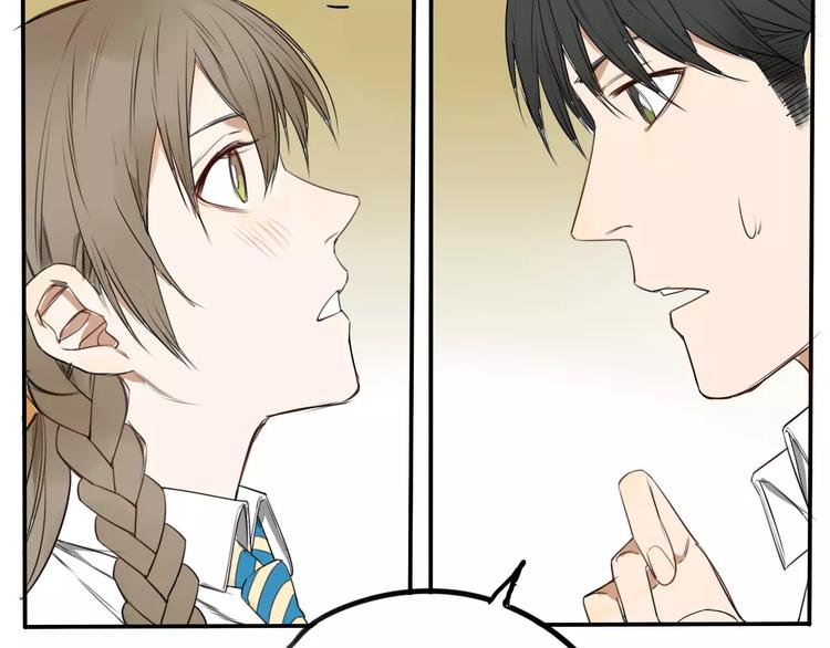 第8话 联系方式get！(1/2)-第12话