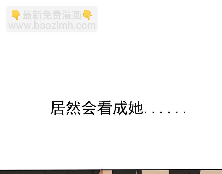 第8话 联系方式get！(1/2)-第12话