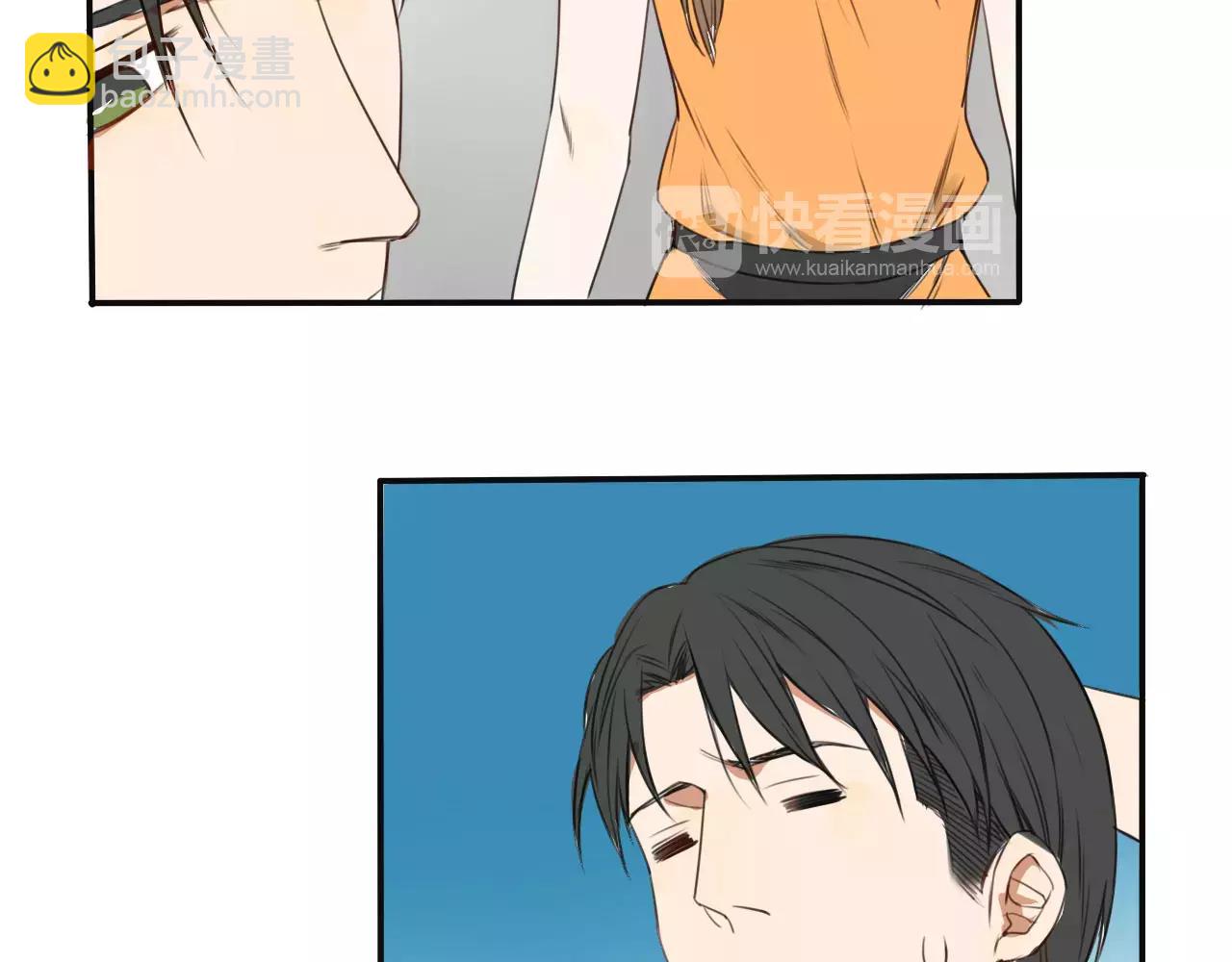 第10话 特别关心的你(1/2)-第14话