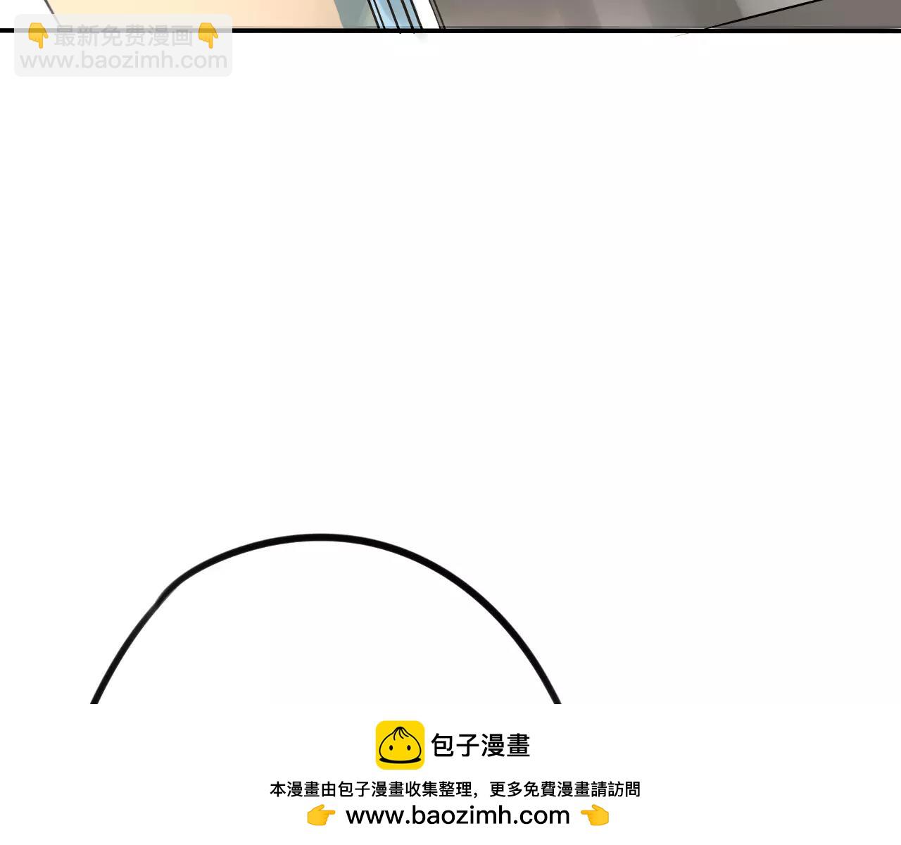 第10话 特别关心的你(1/2)-第14话