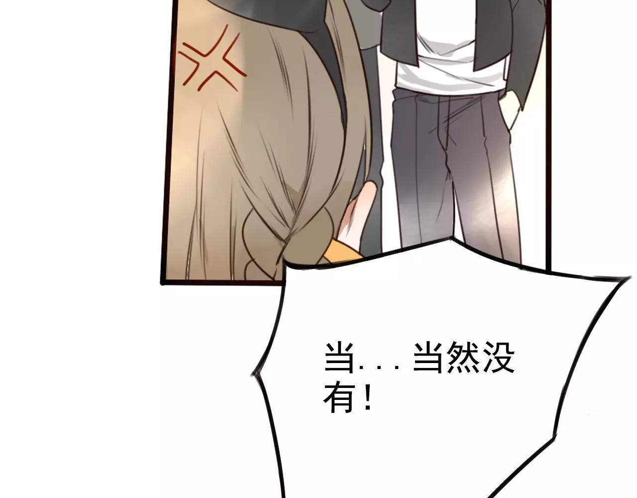 第12话 赌约之日(1/2)-第16话