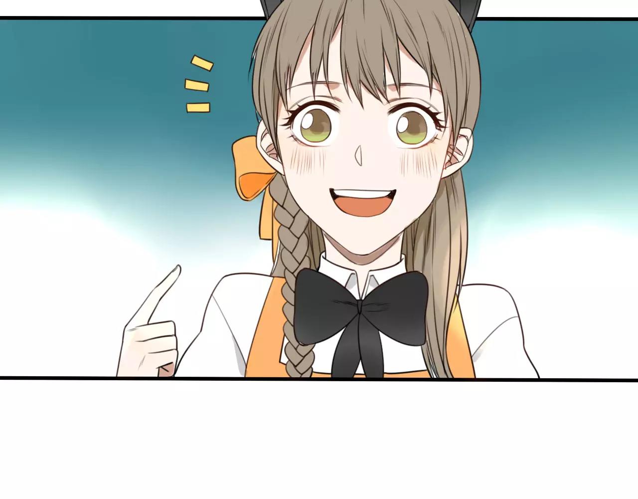 第14章 走吧，我请你吃饭(1/2)-第18话