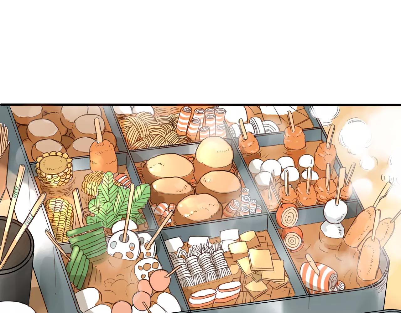 第14章 走吧，我请你吃饭(1/2)-第18话