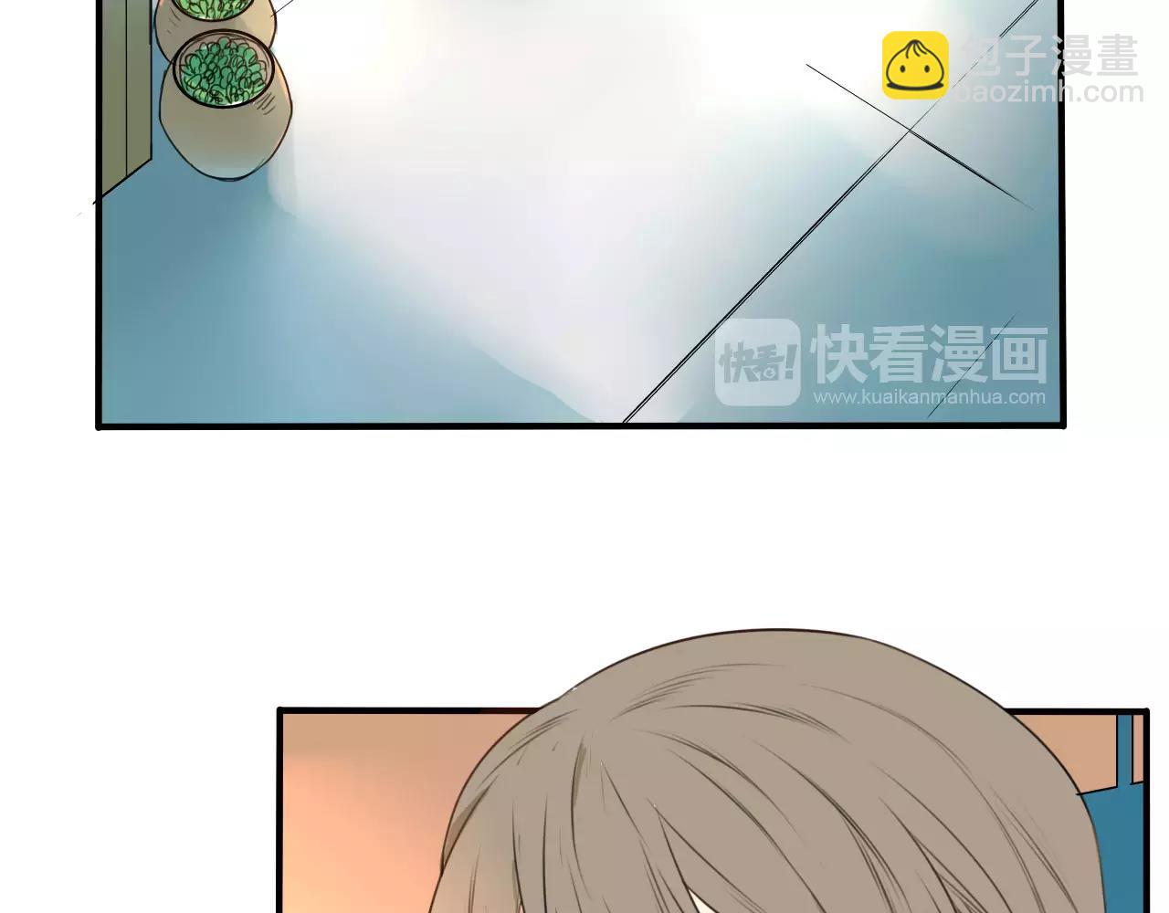 第14章 走吧，我请你吃饭(1/2)-第18话