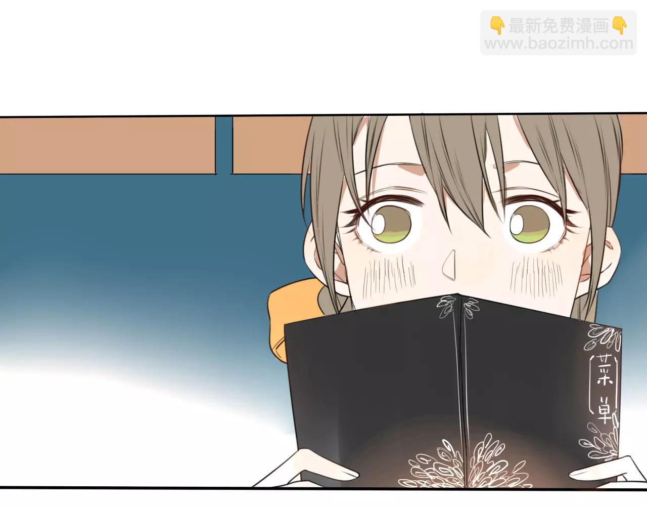 第14章 走吧，我请你吃饭(1/2)-第18话