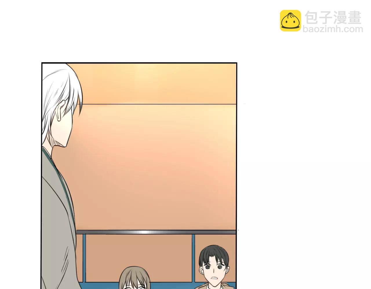 第14章 走吧，我请你吃饭(1/2)-第18话