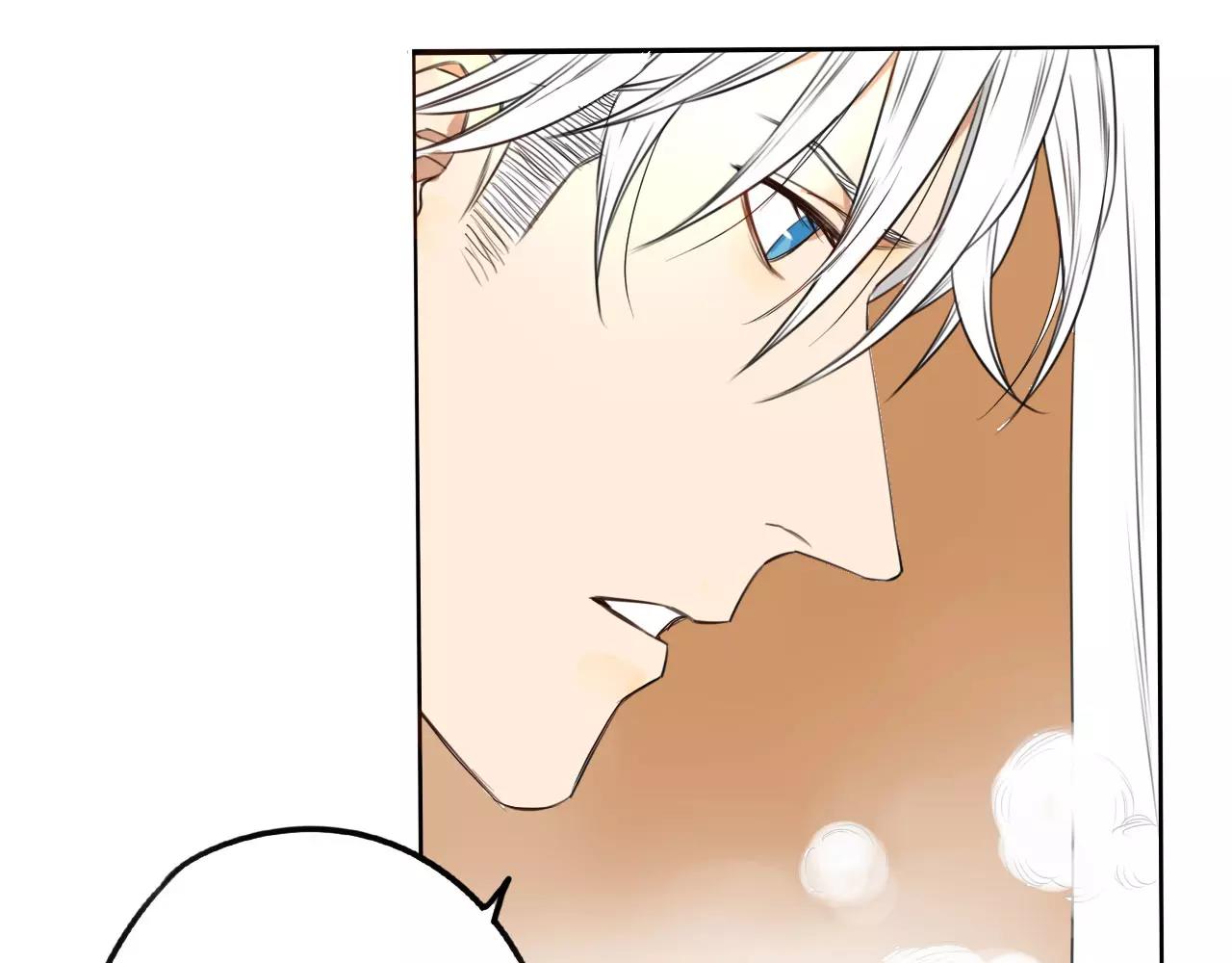 第14章 走吧，我请你吃饭(1/2)-第18话