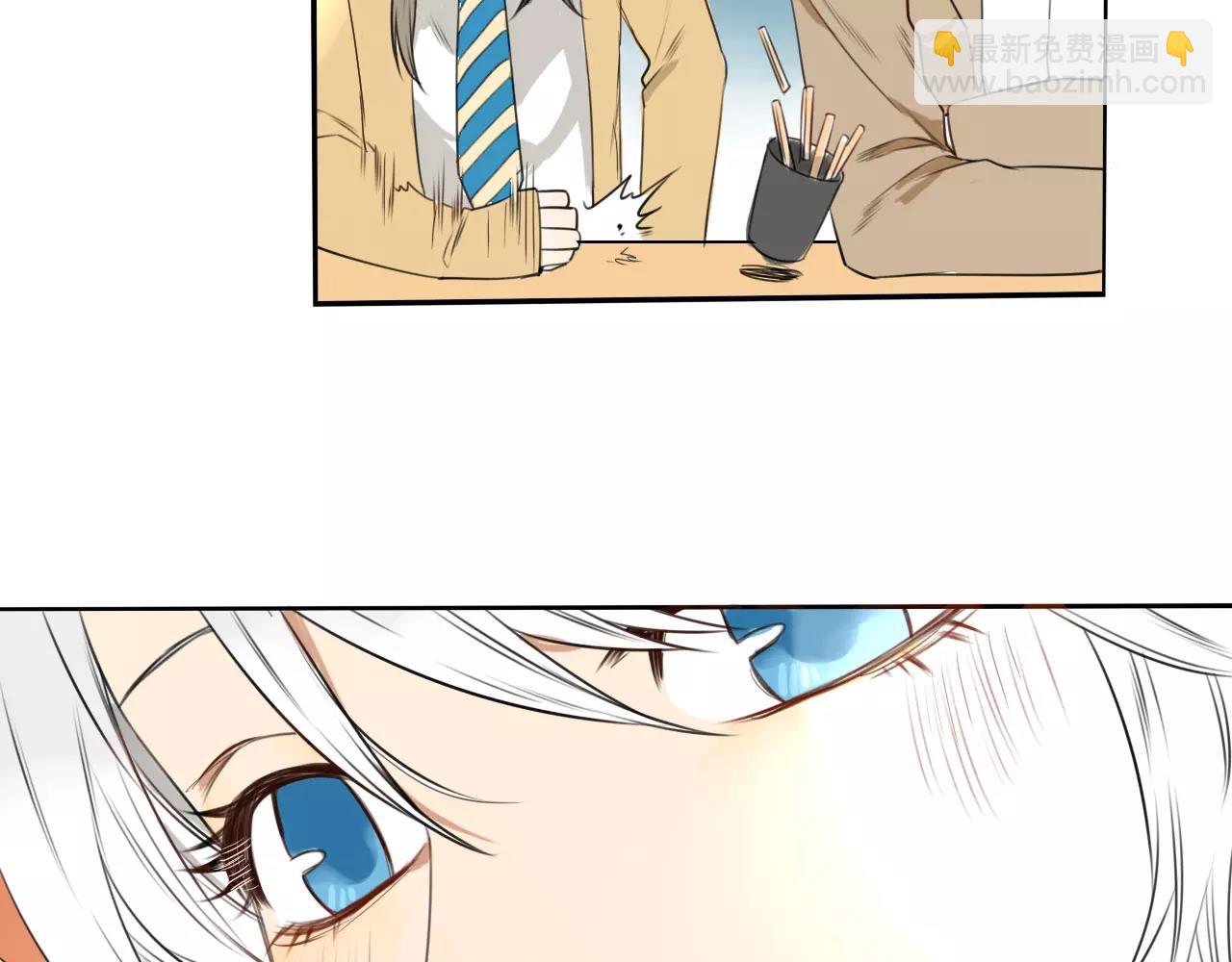 第14章 走吧，我请你吃饭(1/2)-第18话