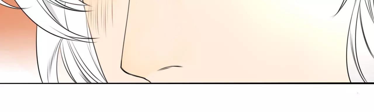 第14章 走吧，我请你吃饭(1/2)-第18话