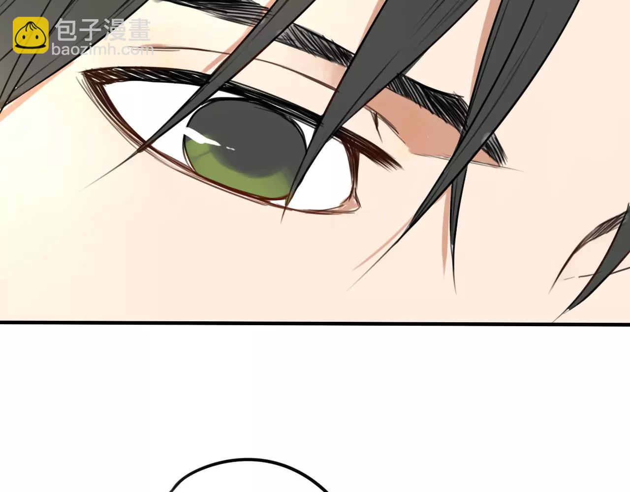 第14章 走吧，我请你吃饭(1/2)-第18话