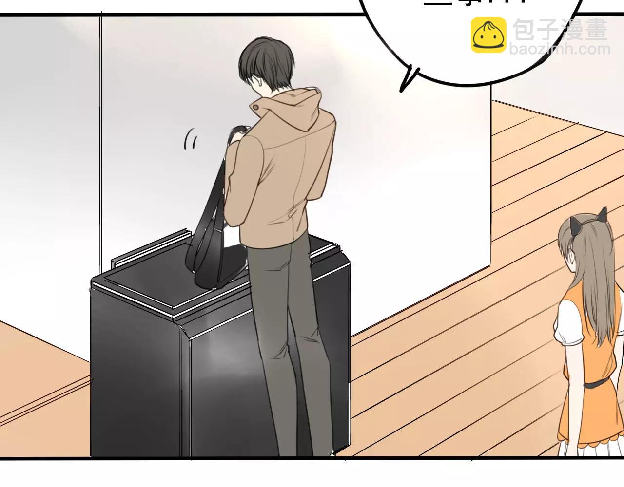 第14章 走吧，我请你吃饭(1/2)-第18话