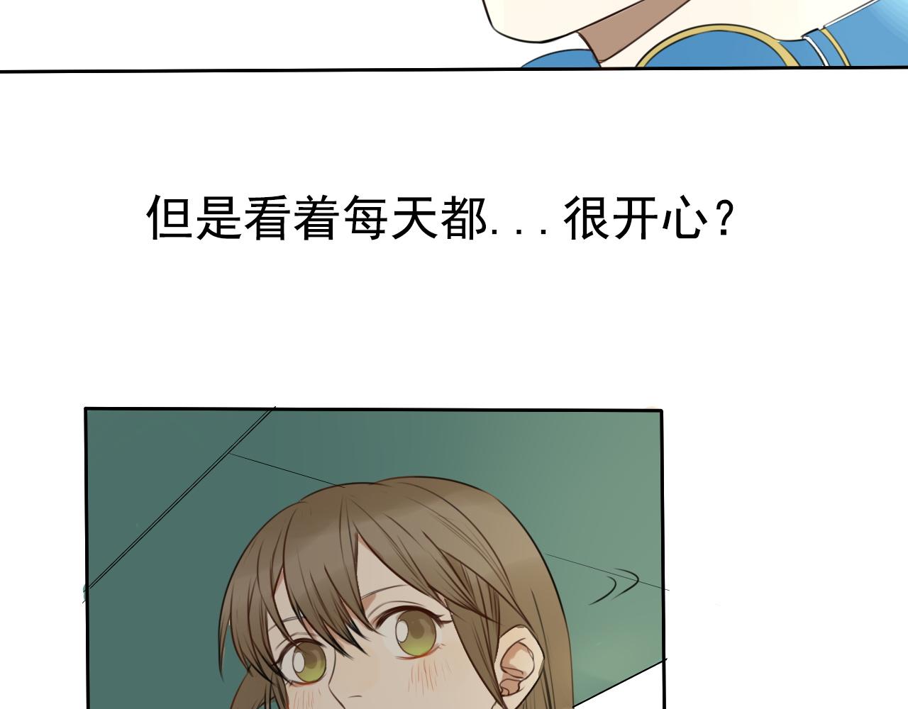 第16话 和你一起的一天(1/2)-第20话