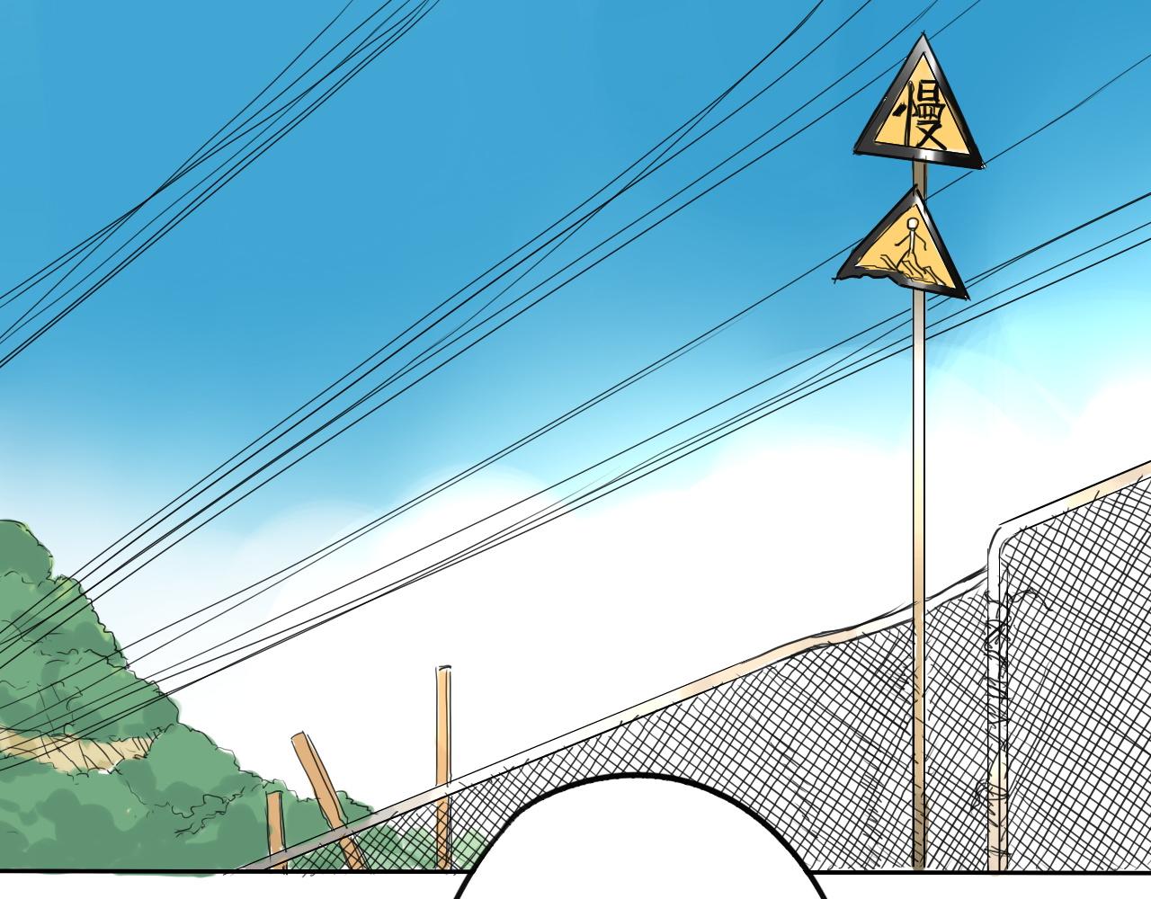 第16话 和你一起的一天(1/2)-第20话