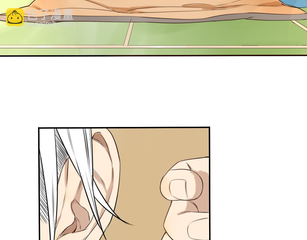 第18话 进退两难(1/2)-第22话