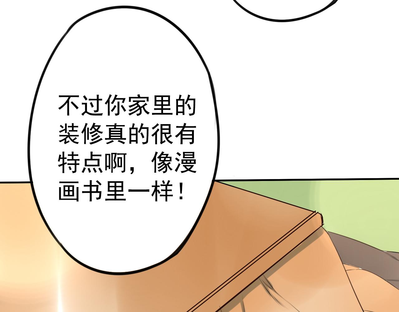 第18话 进退两难(1/2)-第22话