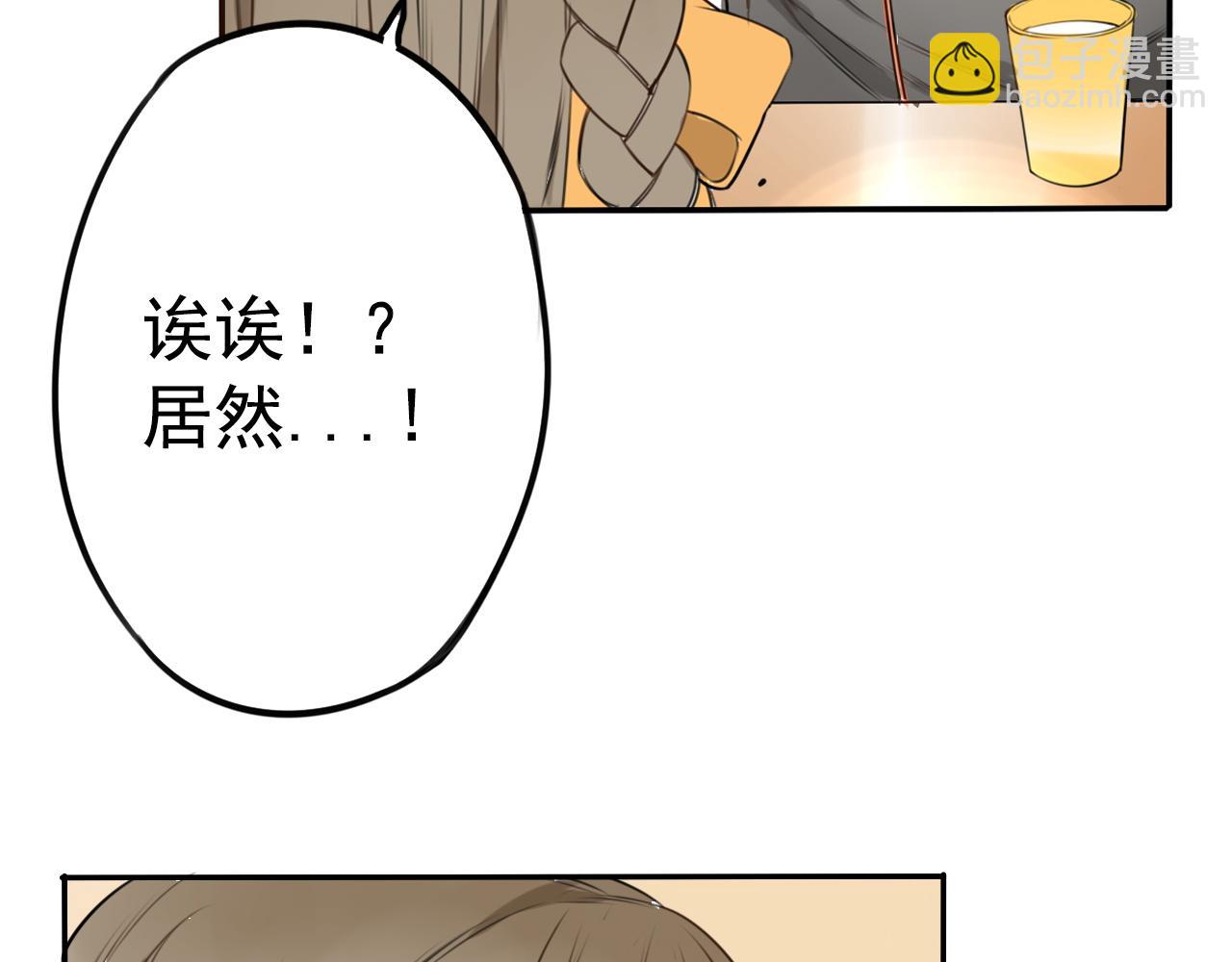 第18话 进退两难(1/2)-第22话