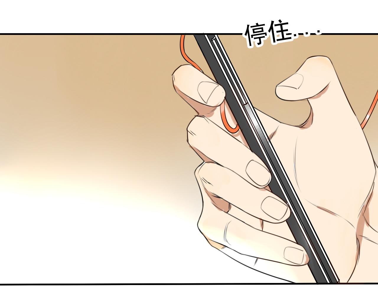 第18话 进退两难(1/2)-第22话