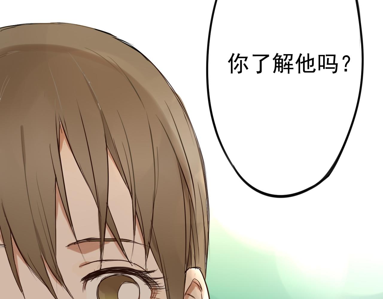 第18话 进退两难(1/2)-第22话