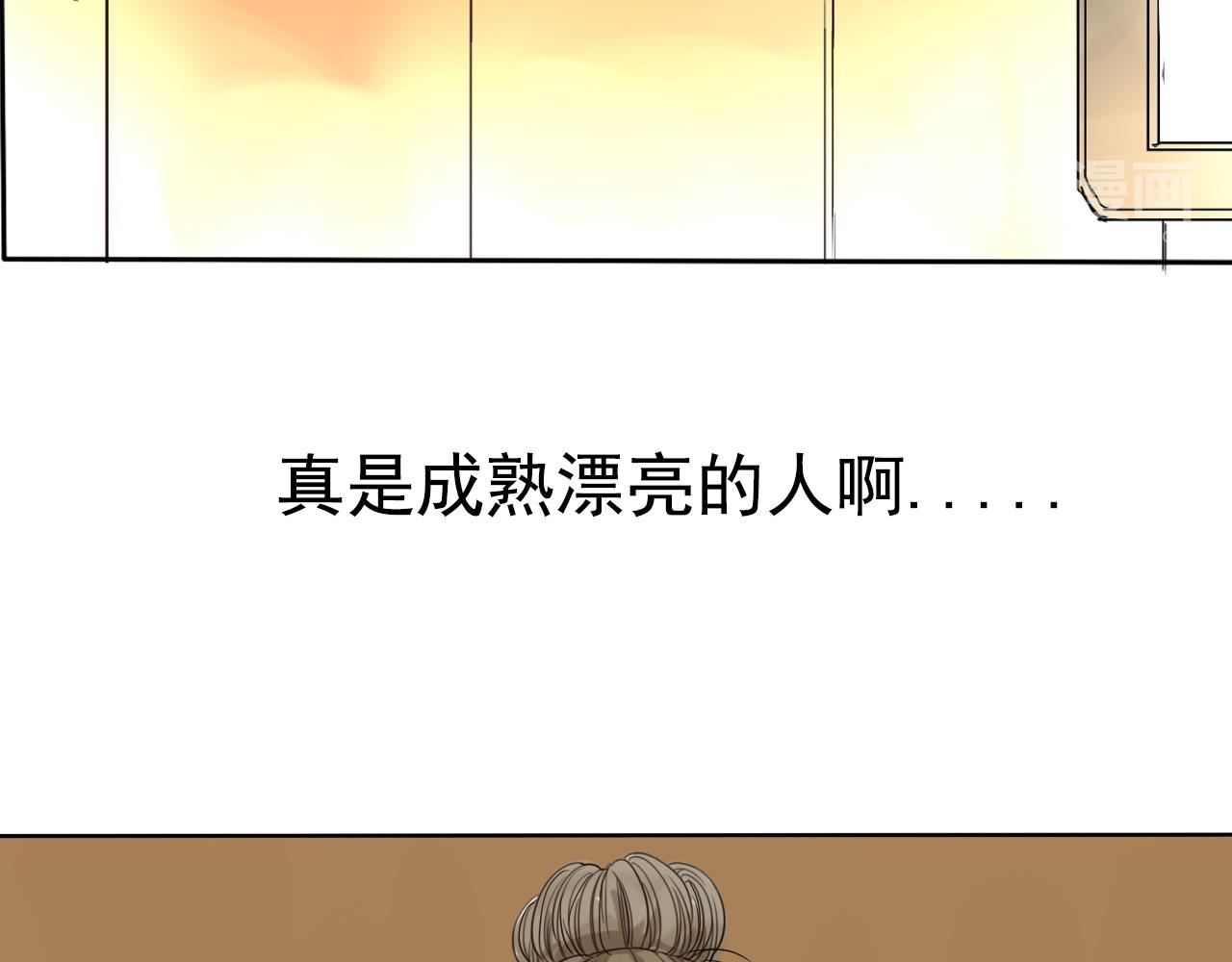 第20话 雨琴(1/2)-第24话