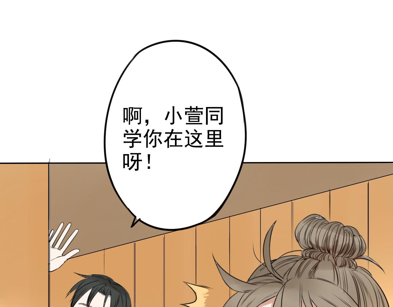 第20话 雨琴(1/2)-第24话