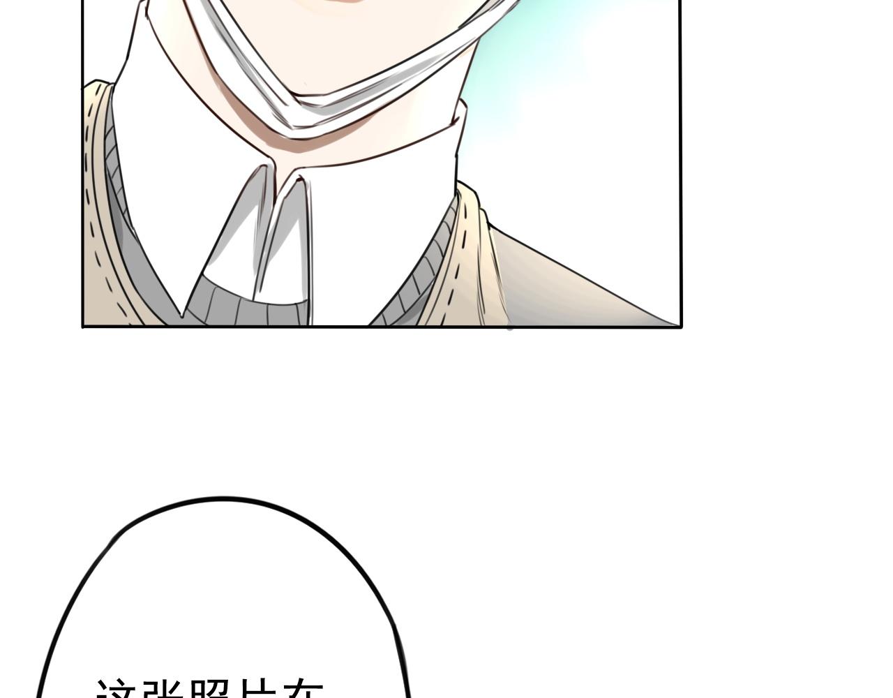 第20话 雨琴(1/2)-第24话