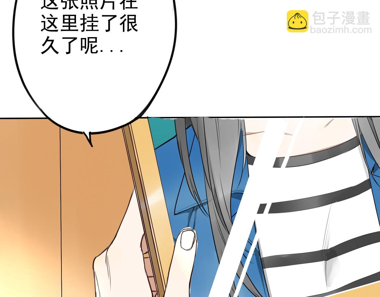 第20话 雨琴(1/2)-第24话