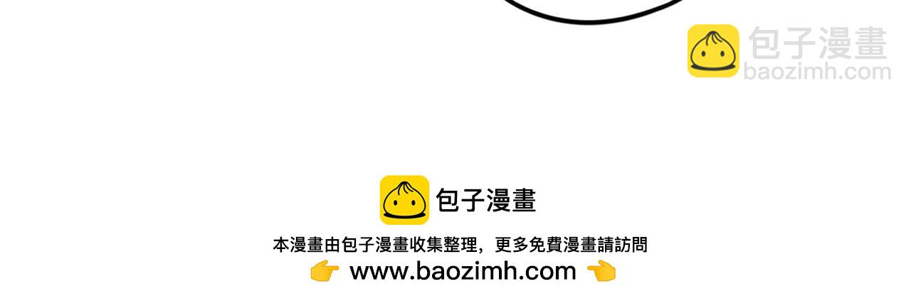 第20话 雨琴(1/2)-第24话