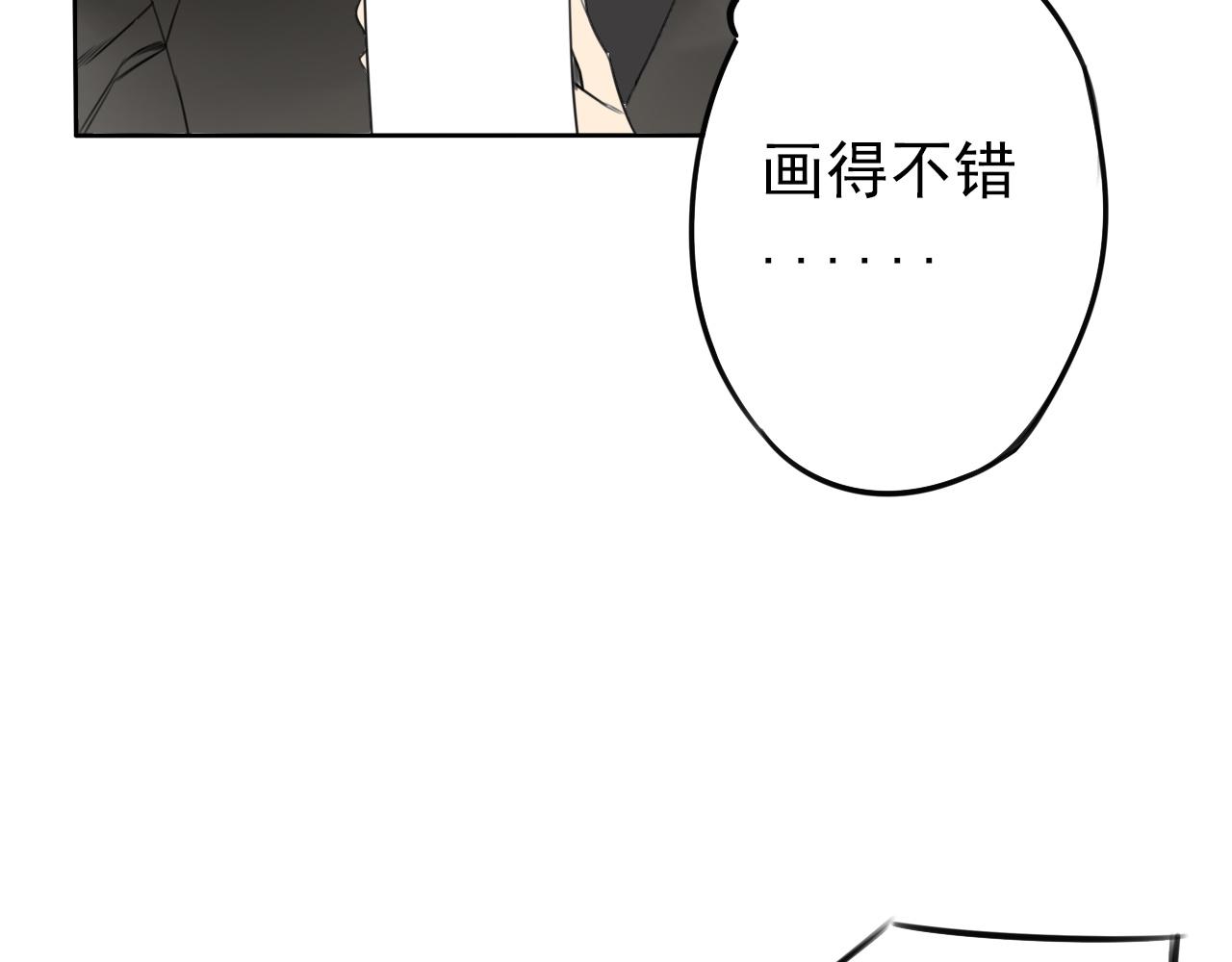 第22话 救人(1/2)-第26话