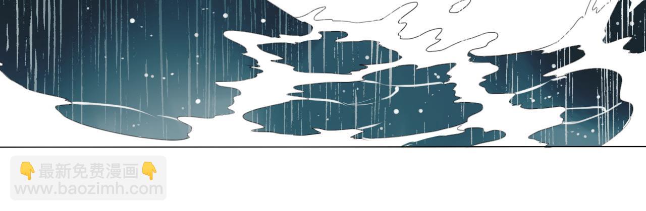 第22话 救人(1/2)-第26话