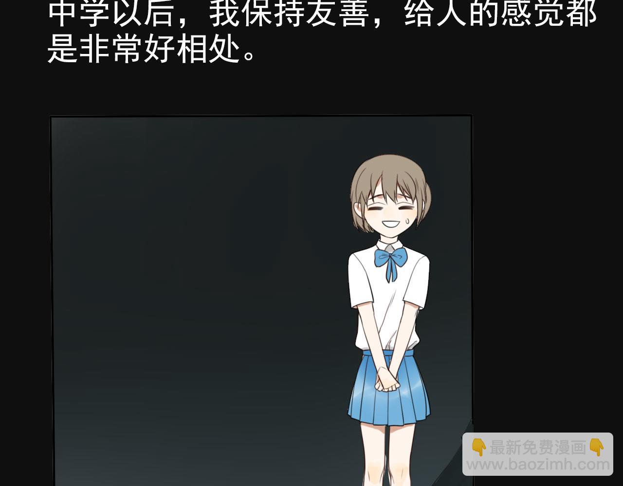 第26话 重新开始做甜点(1/2)-第30话