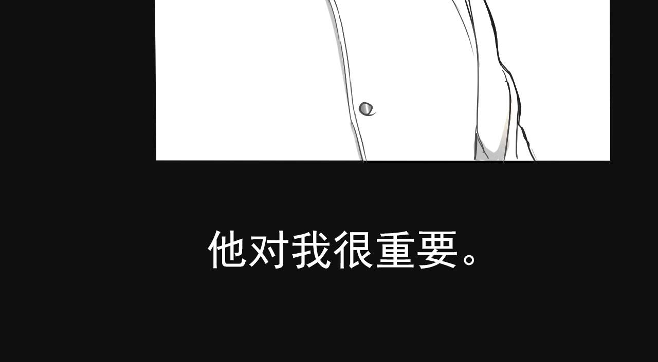 第26话 重新开始做甜点(1/2)-第30话