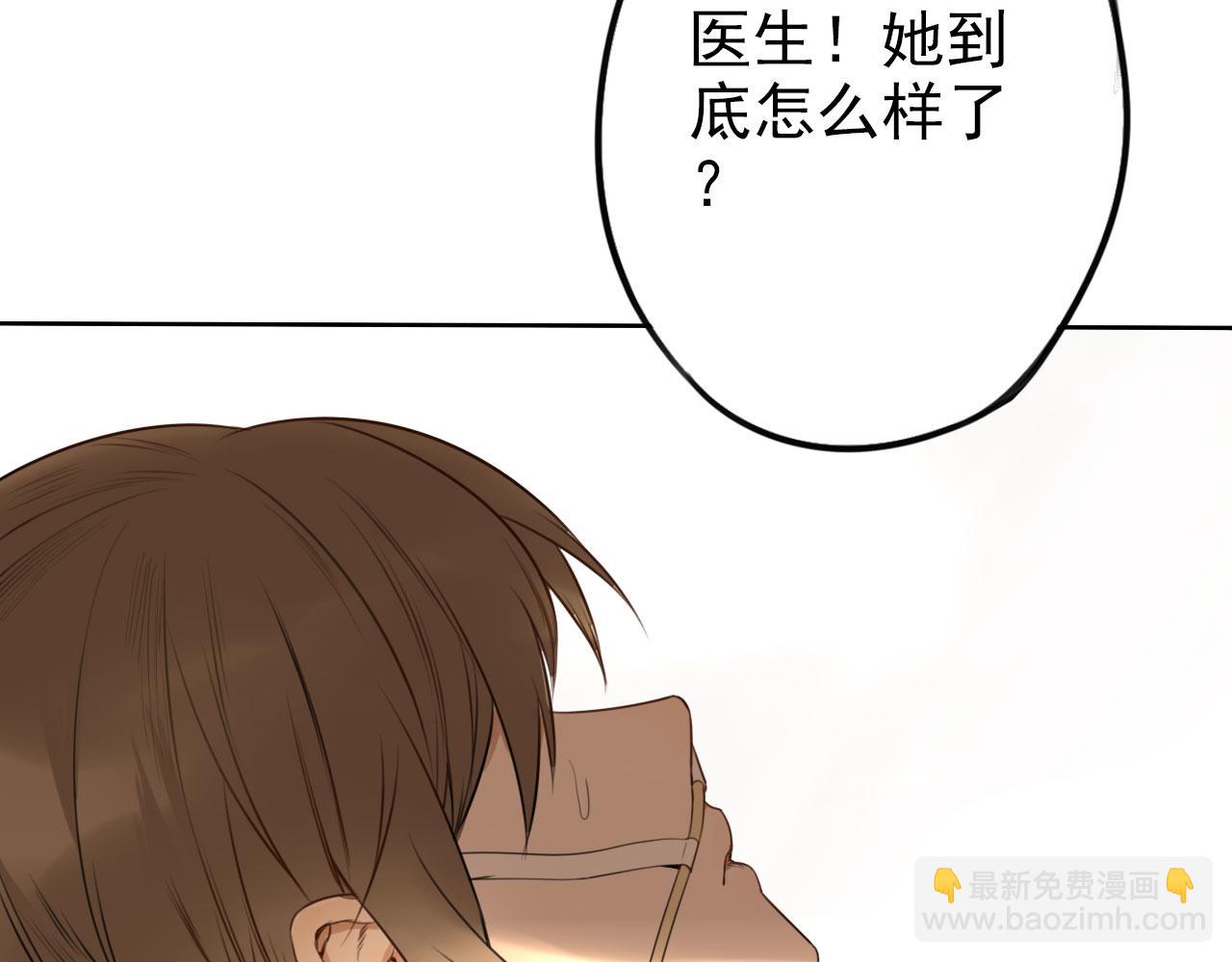 第26话 重新开始做甜点(1/2)-第30话