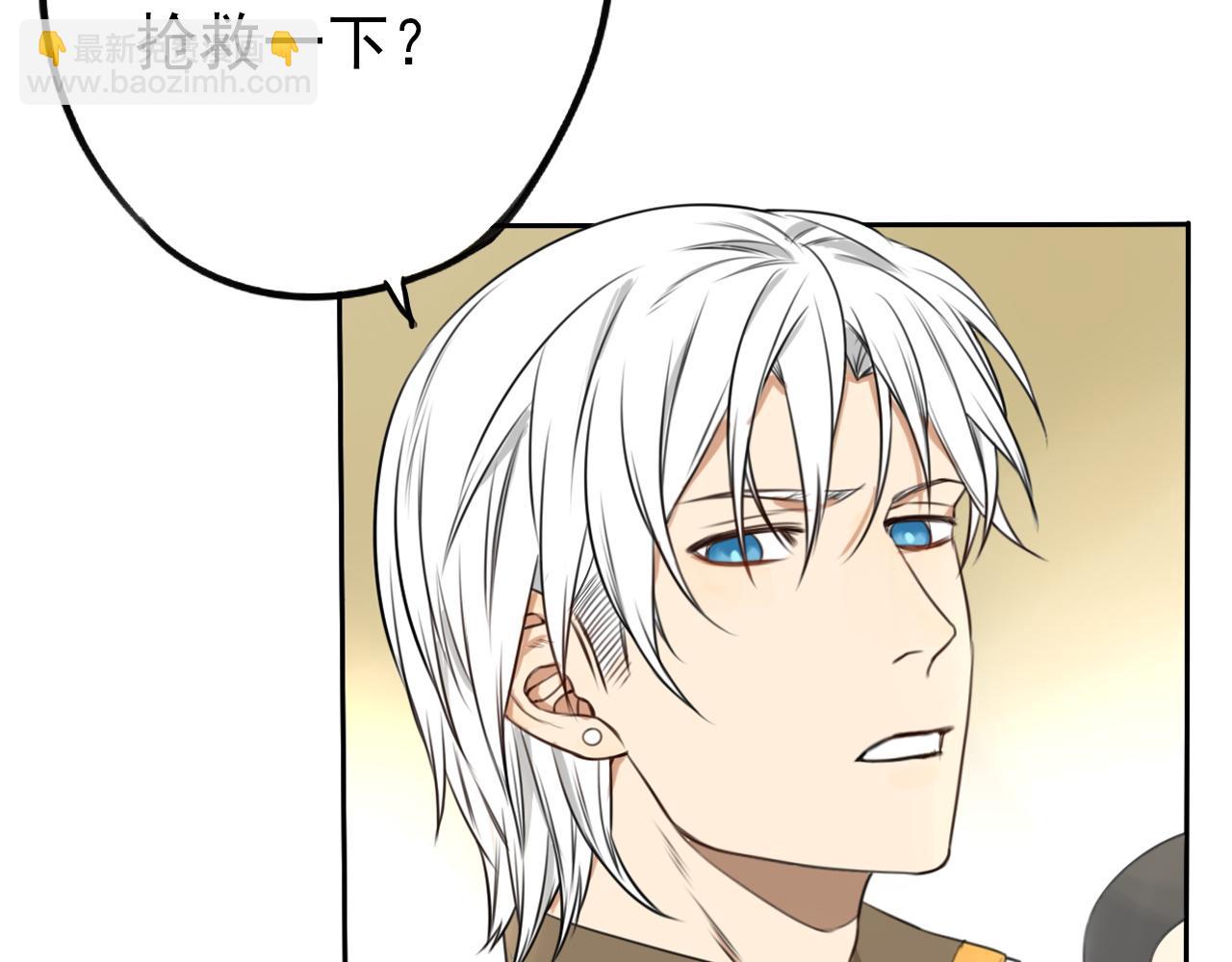 第28话 你会来看比赛吧？(1/2)-第32话