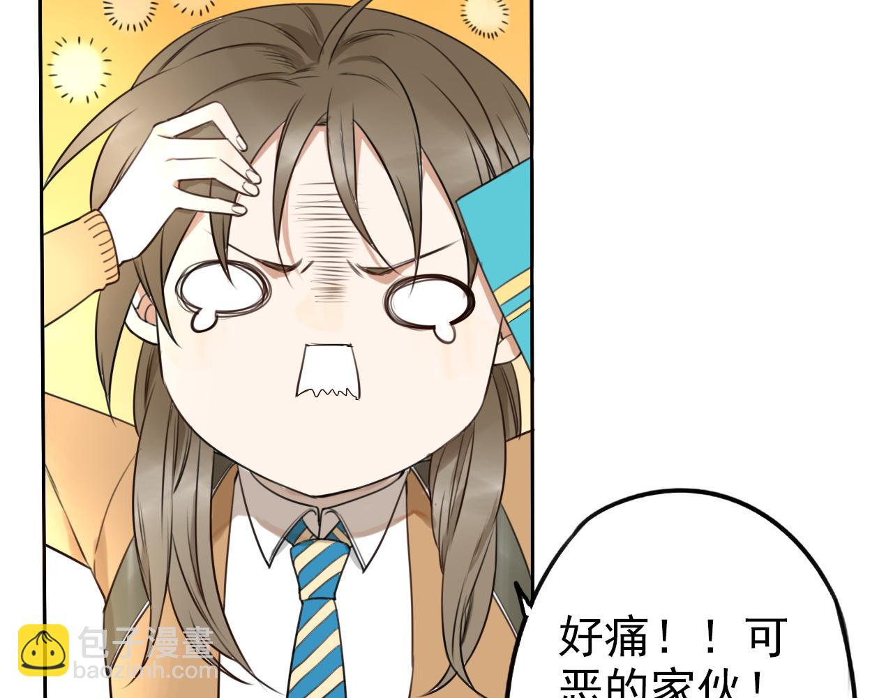 第28话 你会来看比赛吧？(1/2)-第32话