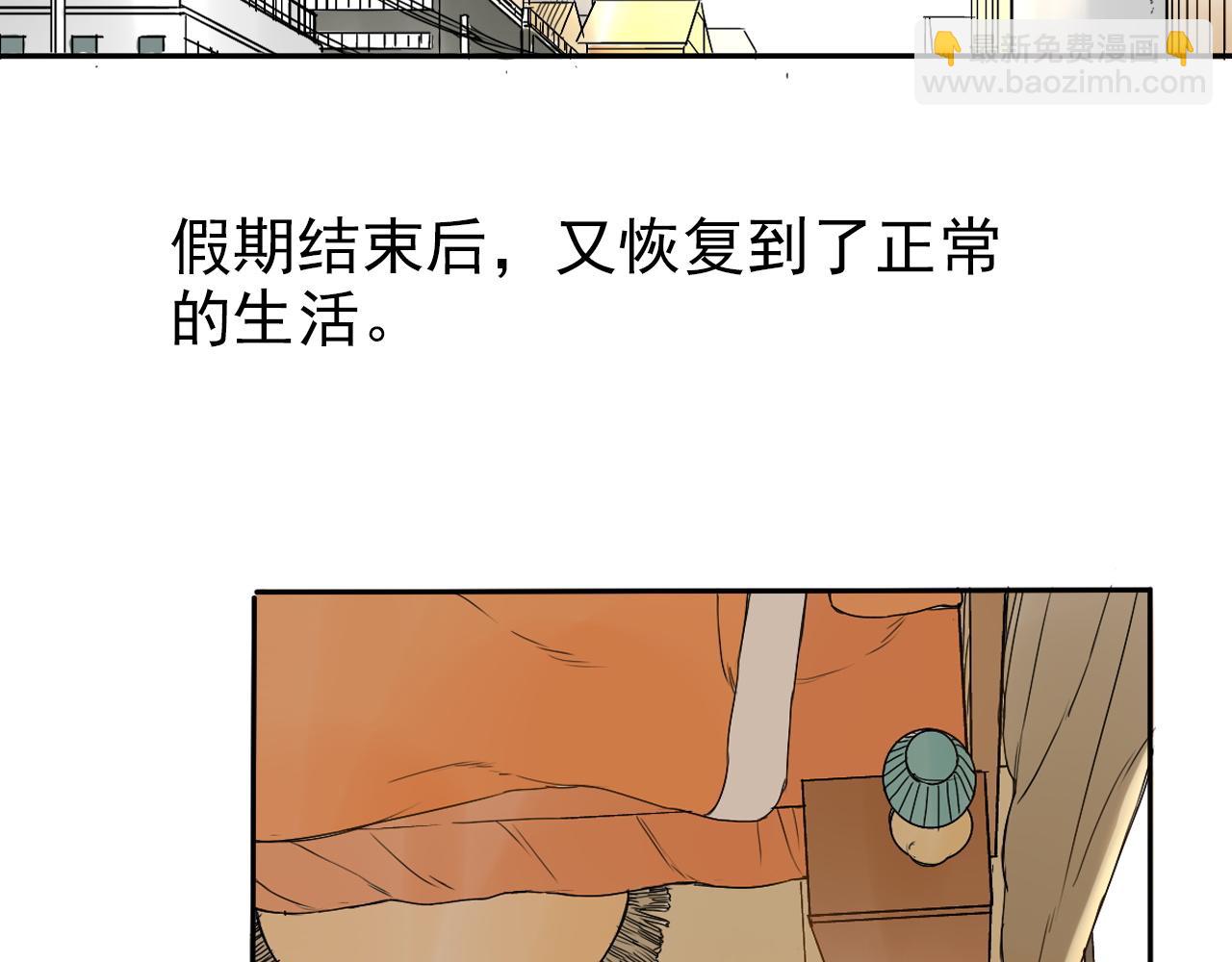 第28话 你会来看比赛吧？(1/2)-第32话