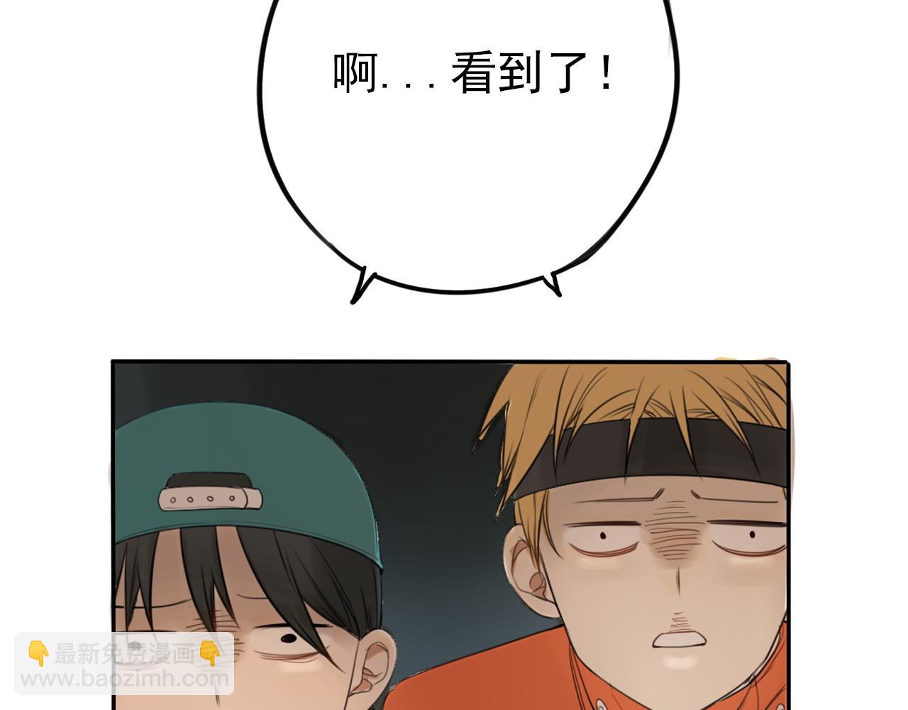 第28话 你会来看比赛吧？(1/2)-第32话