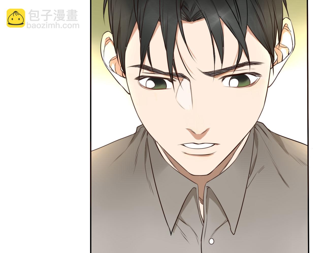 第32话  大叔的战术协助(1/2)-第36话