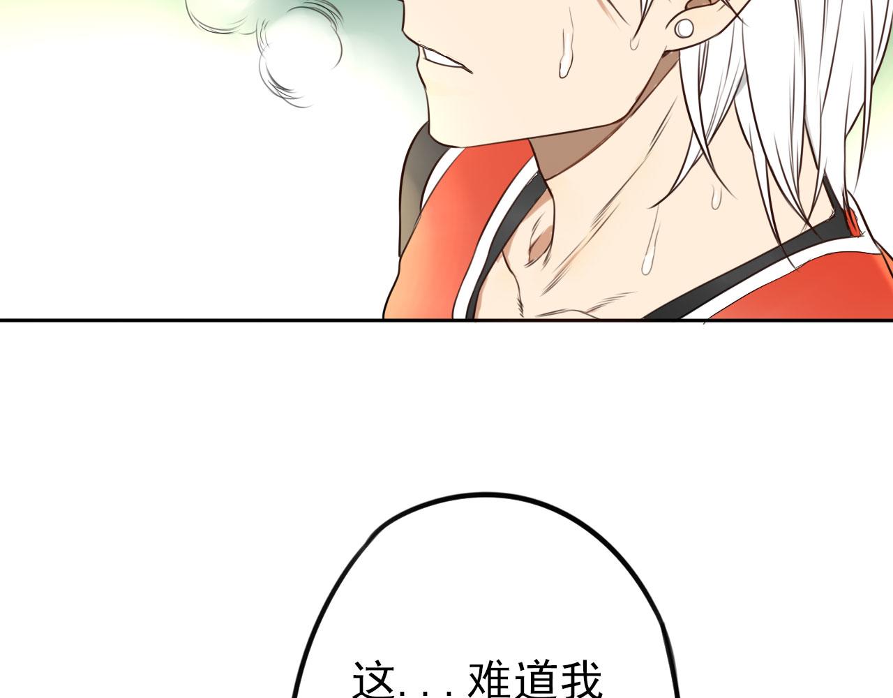 第32话  大叔的战术协助(1/2)-第36话