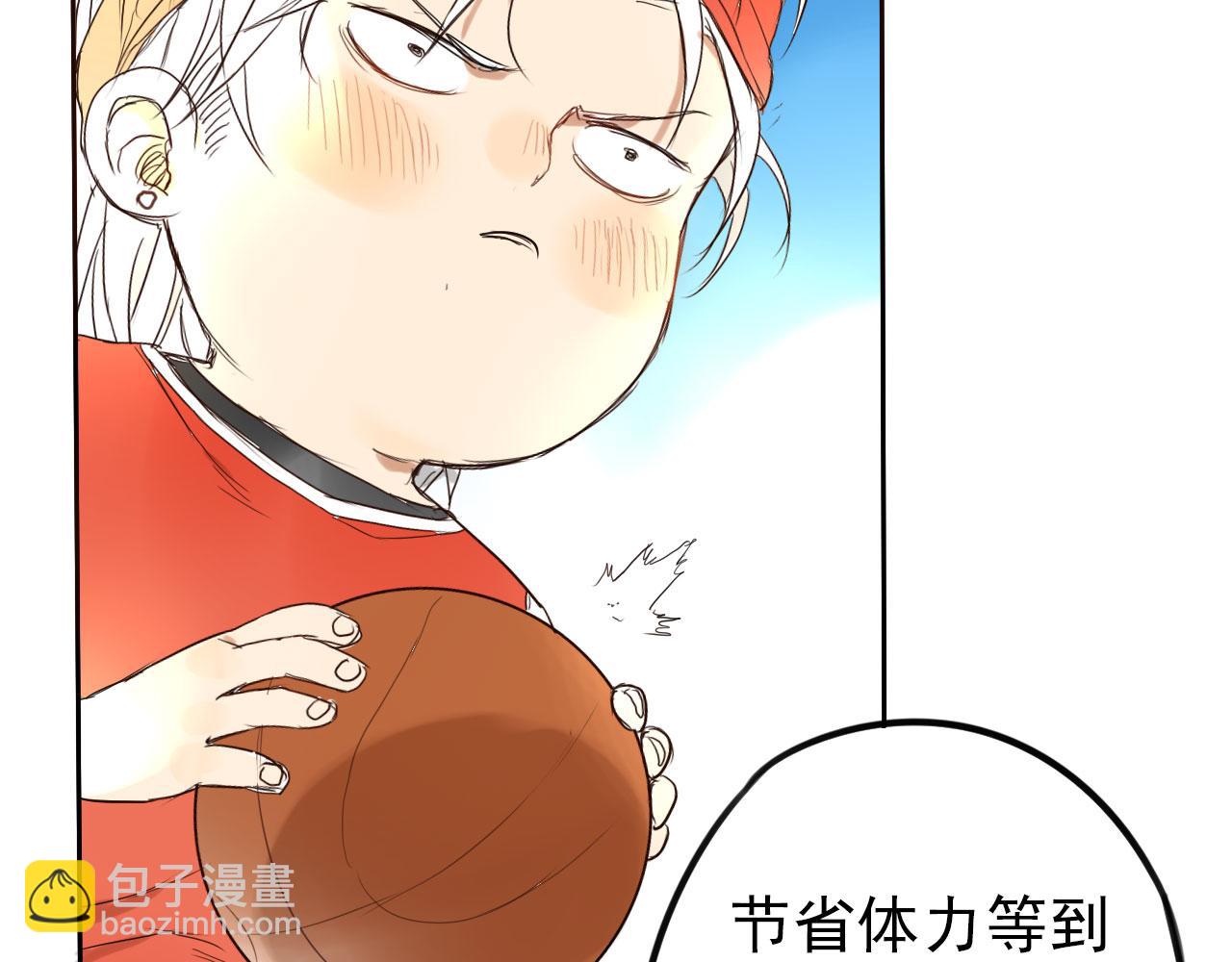 第32话  大叔的战术协助(1/2)-第36话