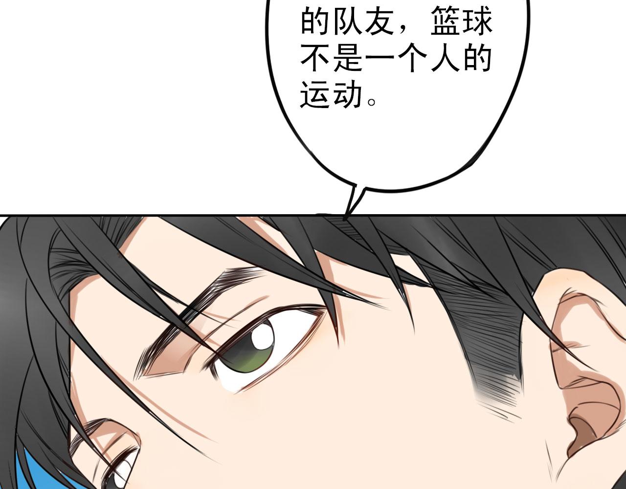 第32话  大叔的战术协助(1/2)-第36话