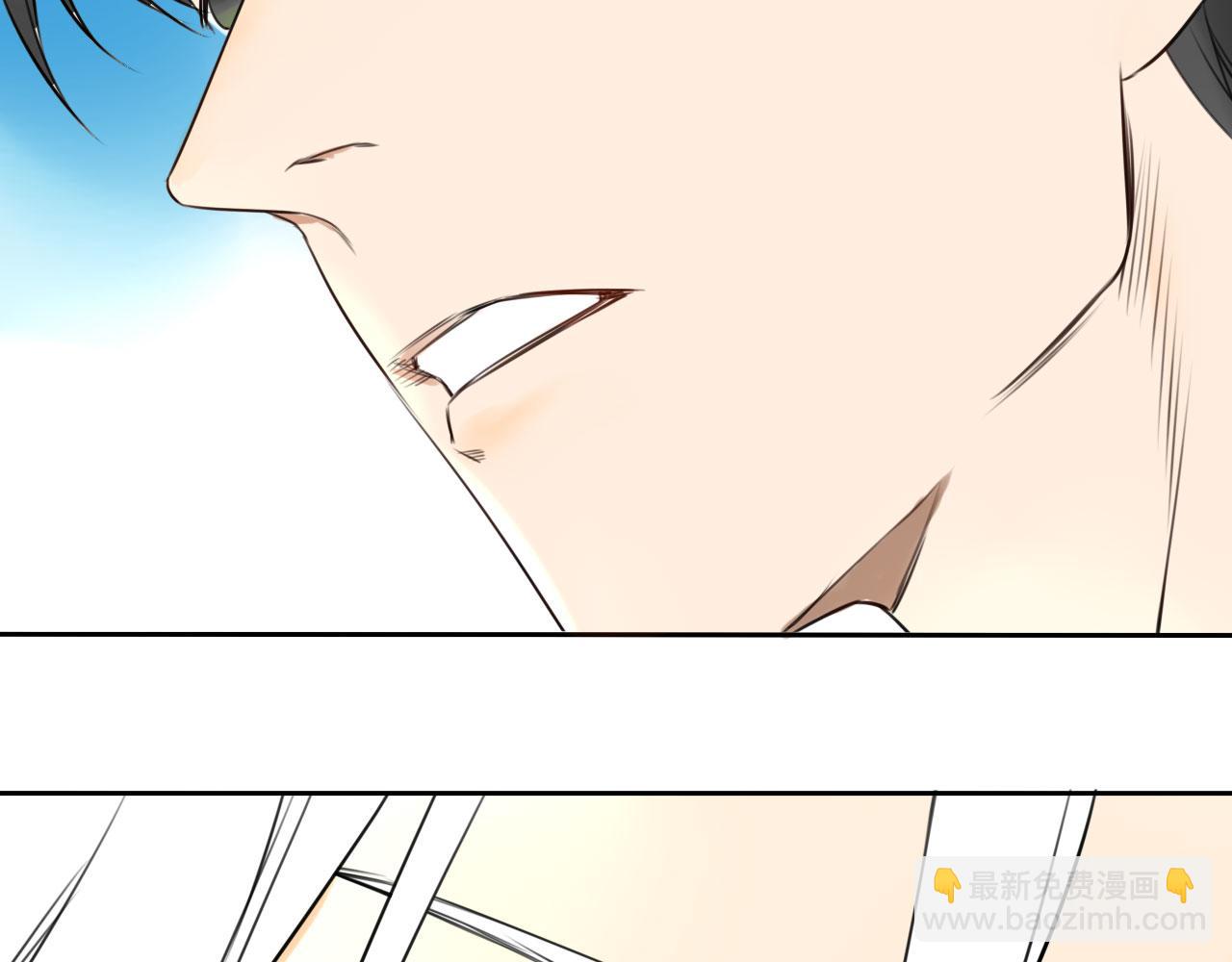 第32话  大叔的战术协助(1/2)-第36话