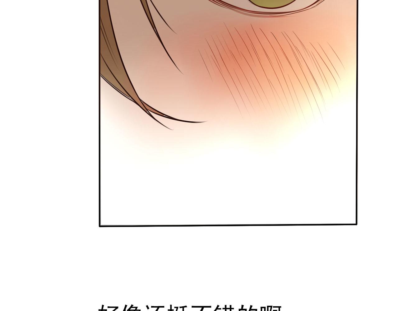 第34话  曾经的梦想(1/2)-第38话