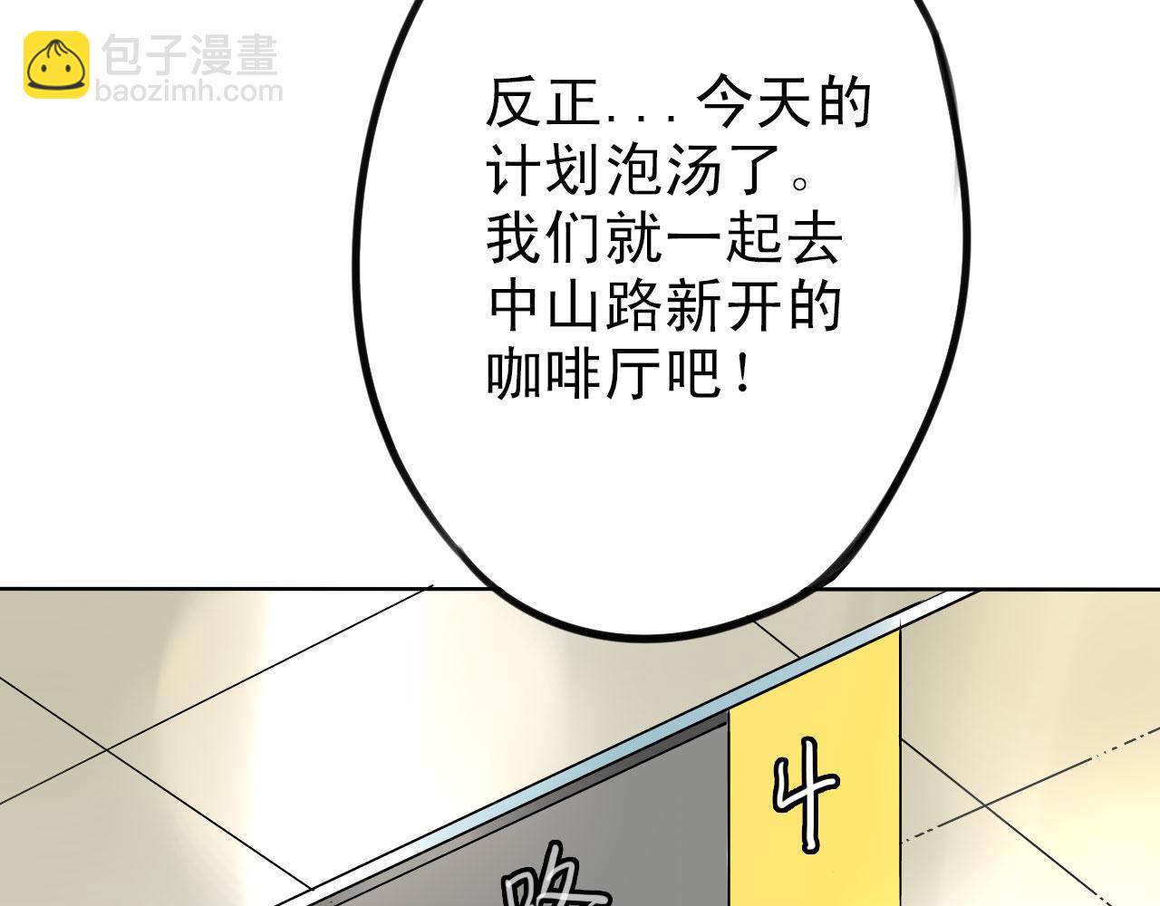 第34话  曾经的梦想(1/2)-第38话