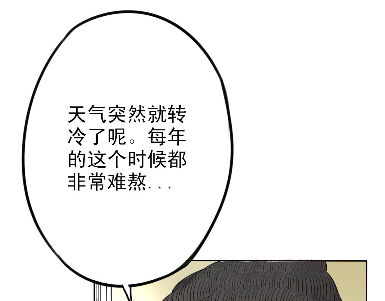 第34话  曾经的梦想(1/2)-第38话